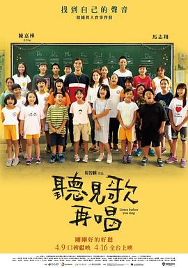 伊人情网