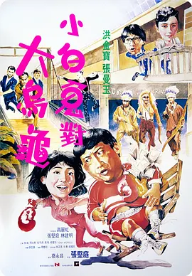 日本高清免费不卡视频
