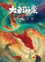 亚洲综合国产精品