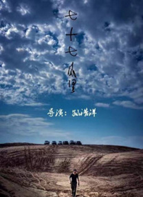 美容院：特殊服务3